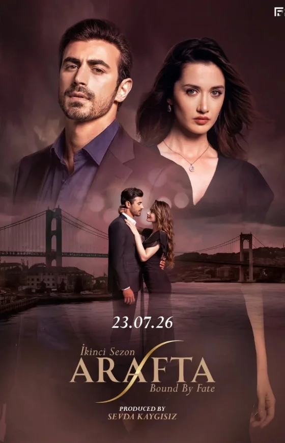 Между 2 сезон 1-118, 119 серия турецкий сериал на русском языке смотреть онлайн бесплатно все серии