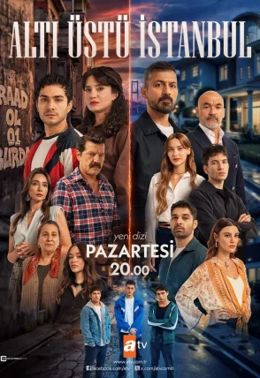 Это всего лишь Стамбул 1-9, 10 серия турецкий сериал на русском языке смотреть онлайн бесплатно все серии
